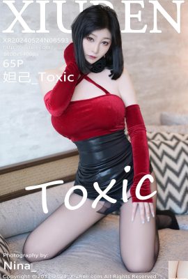 (XiuRen) 2024.05.24 Vol.8593 Daji_Toxic عکس نسخه کامل (65P)