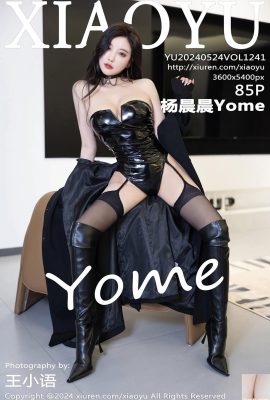 (XiaoYu) 2024.05.24 Vol.1241 Yang Chenchen Yome عکس نسخه کامل (85P)