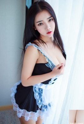 Xia Xueyi چهره ای زیبا دارد (61P)