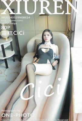 (XiuRen) 2024.05.29 Vol.8614 Ice Cream CiCi عکس نسخه کامل (80P)