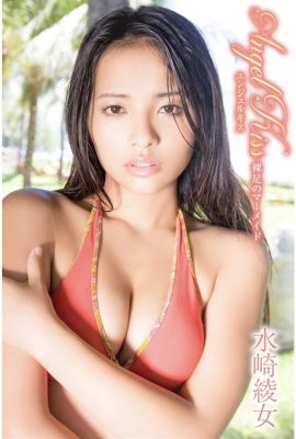 Ayame Mizusaki (کتاب عکس) از Ayame Mizusaki Everlasting Summer BODY (64P) لذت ببرید