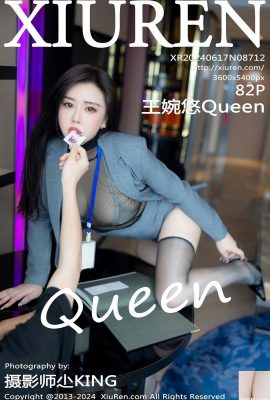 (XiuRen) 2024.06.17 Vol.8712 Wang Wanyou Queen عکس نسخه کامل (82P)