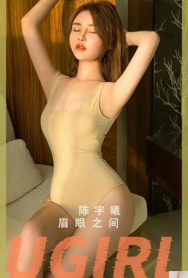 (UGirls) 2024.04.21 No.2815 Chen Yuxi بین ابرو (35P)