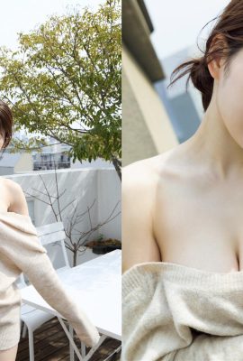 Risa Yukihira KO به شما (71P)