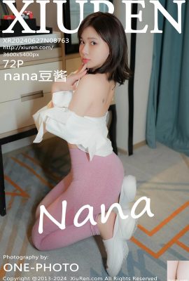 (XiuRen) 2024.06.27 Vol.8763 nana Doujiang عکس نسخه کامل (72P)