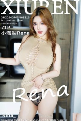 (XiuRen) 2024.07.05 Vol.8813 Xiao Hai Shen Rena عکس نسخه کامل (71P)