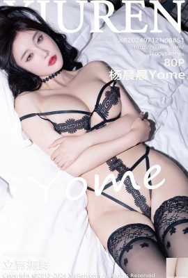 (XiuRen) 2024.07.12 Vol.8851 Yang Chenchen Yome عکس نسخه کامل (80P)