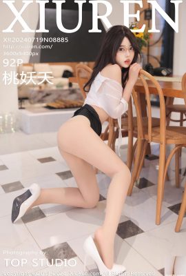 (XiuRen) 2024.07.19 Vol.8885 Tao Yaoyao عکس نسخه کامل (92P)