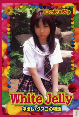 ناکایاما میجیو (اورابون) “White.Jelly” (01-07-2004) (74P)