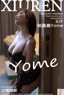 (XiuRen) 2024.07.19 Vol.8889 Yang Chenchen Yome عکس نسخه کامل (82P)