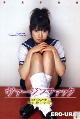 Sakura Nagai (Urabon) 《Virgin Fuck》 (2004.03.1) (52P)