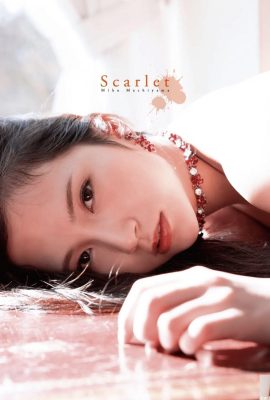 Miho Machiyama (Miho Machiyama) (کتاب عکس) مجموعه عکس دیجیتال Scarlet (106P)