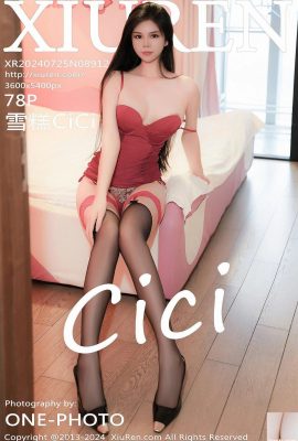 (XiuRen) 2024.07.25 Vol.8912 Ice Cream CiCi عکس نسخه کامل (78P)