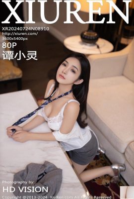 (XiuRen) 2024.07.24 Vol.8910 Tan Xiaoling عکس نسخه کامل (80P)