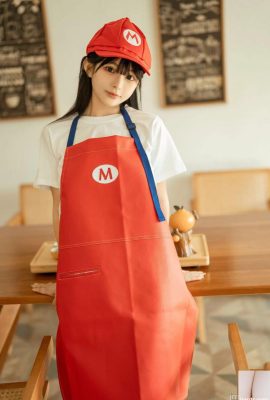 Sakurai Nene – Mario Apron (50P)