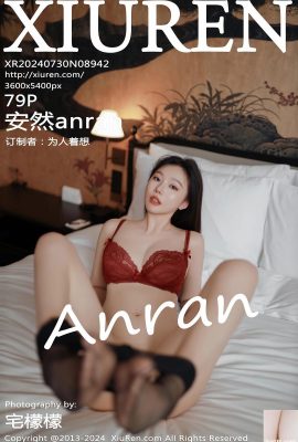 (XiuRen) 2024.07.30 Vol.8942 Anran Anran عکس نسخه کامل (79P)