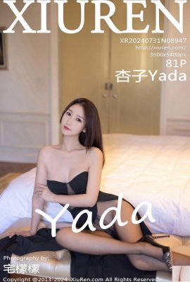 (XiuRen) 2024.07.31 Vol.8947 Kyoko Yada عکس نسخه کامل (81P)