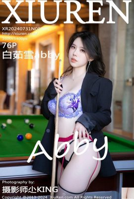 (XiuRen) 2024.07.31 Vol.8946 Bai Ruxue abby عکس نسخه کامل (76P)