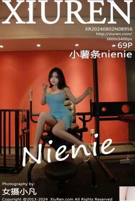 (XiuRen) 2024.08.02 Vol.8956 nienie نسخه کامل عکس (69P)