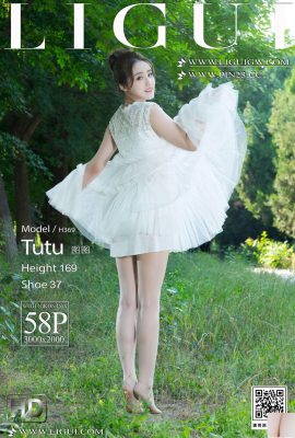 (LiGui) 2024.06.17 “Elf in the Forest” Tutu (59P)