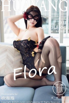 (عکس HuaYang) 2024.08.02 Vol.597 Zhu Ker Flora نسخه کامل عکس (93P)