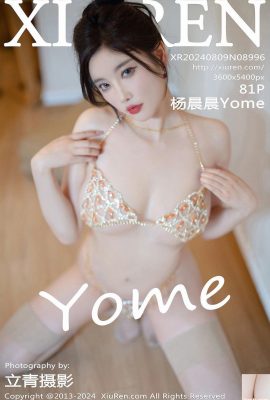 (XiuRen) 2024.08.09 Vol.8996 Yang Chenchen Yome عکس نسخه کامل (81P)