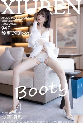 (XiuRen) 2024.08.15 Vol.9020 Xu Lizhi Booty عکس نسخه کامل (94P)