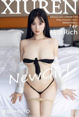 (XiuRen) 2023.05.10 Vol.6709 Kyoko Yada عکس نسخه کامل (83P)