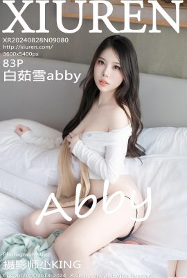 (XiuRen) 2024.08.28 Vol.9080 Bai Ruxue abby عکس نسخه کامل (83P)