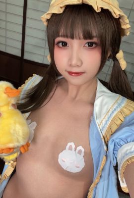 (مجموعه آنلاین) Welfare Girl Xiaohe Sweet Wine “YaYa Kindergarten” VIP Exclusive 1 (85P)