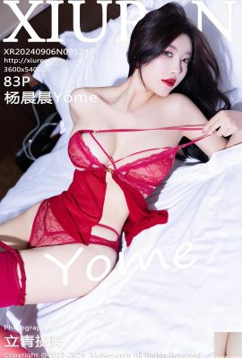 (XiuRen) 2024.09.06 Vol.9123 Yang Chenchen Yome عکس نسخه کامل (83P)