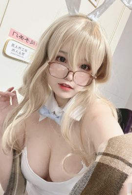 (مجموعه آنلاین) دختر رفاهی آه هان امروز بسیار خوشحال است “Akane Murokasa Bunny Girl” VIP اختصاصی کامل (50P)