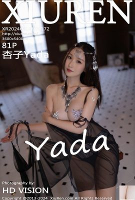 (XiuRen) 2024.09.18 Vol.9172 Kyoko Yada عکس نسخه کامل (81P)