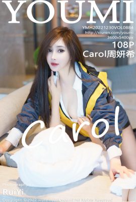 (YouMi Youmihui) 2022.12.30 Vol.884 Carol Zhou Yanxi عکس نسخه کامل (108P)