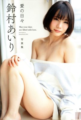 مجموعه عکس Airi Suzumura “Days of Love” (87P)