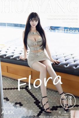 (عکس HuaYang) 2024.09.20 Vol.609 Love Flora عکس نسخه کامل (84P)