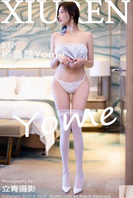 (XiuRen) 2024.10.08 Vol.9249 Yang Chenchen Yome نسخه کامل (81P)