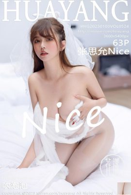 (عکس HuaYang) 2023.01.03 Vol.524 Zhang SiyunNice نسخه کامل عکس (63P)