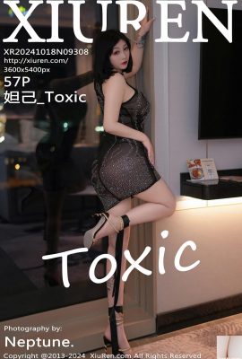 (XiuRen) 2024.10.18 Vol.9308 Daji_Toxic عکس نسخه کامل (57P)