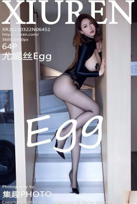 (XiuRen) 2023.03.22 Vol.6452 Eunice Egg عکس نسخه کامل (64P)