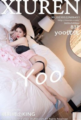 (XiuRen) 2023.03.22 Vol.6451 yoo Youyou نسخه کامل عکس (83P