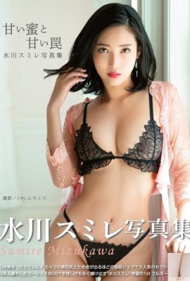 مجموعه عکس دیجیتال Sumire Mizukawa “Sweet Honey and Sweet Trap” (80P)