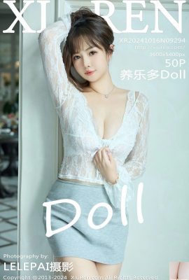 (XiuRen) 2024.10.16 Vol.9294 Yakult Doll عکس نسخه کامل (50P)