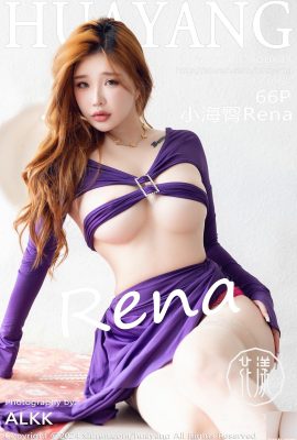 (HuaYang) 2024.10.17 Vol.614 Xiao Haihipue Rena عکس نسخه کامل (66P)