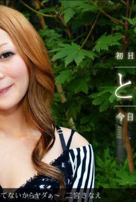 Sanae Ninomiya Tokimeki 27 من موهای بیدمشکم را کوتاه نکرده ام پس نه (13P)