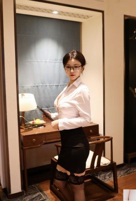 Chen Xiaohua-Professional Wear OL (60P)