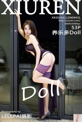 (XiuRen) 2024.11.12 Vo1.9431 Yangluanduo Doll عکس نسخه کامل (53P)