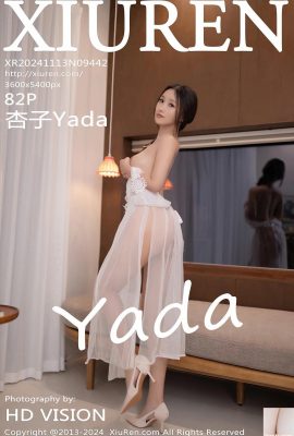 (XiuRen) 2024.11.13 Vol.9442 Kyoko Yada عکس نسخه کامل (82P)