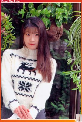 Kaori Mochida (عکس) (KUNI Scan) (106P)