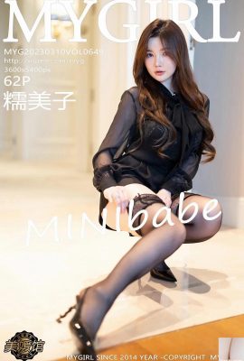 (MyGirl) Vol.649_Model Nuo Meizi MINIbabe لباس زیر توری مشکی سکسی با جوراب جوراب توری مشکی عکس جذاب (58P)